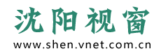 沈阳视窗logo